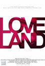 Love Land (2014) трейлер фильма в хорошем качестве 1080p