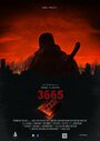 3665 (2013) трейлер фильма в хорошем качестве 1080p