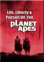 Жизнь, свобода и преследования на Планете обезьян (1981) скачать бесплатно в хорошем качестве без регистрации и смс 1080p