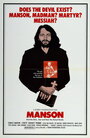 Мэнсон (1973) трейлер фильма в хорошем качестве 1080p