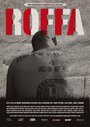 Roffa (2013) трейлер фильма в хорошем качестве 1080p