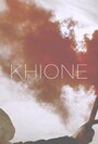 Khione (2012) скачать бесплатно в хорошем качестве без регистрации и смс 1080p