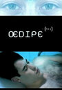 Эдип (2003) кадры фильма смотреть онлайн в хорошем качестве