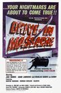 Резня в автомобильном кинотеатре (1977) скачать бесплатно в хорошем качестве без регистрации и смс 1080p