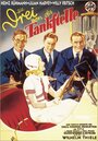 Трое с бензоколонки (1930) кадры фильма смотреть онлайн в хорошем качестве