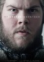 My Icelandic Brother (2014) трейлер фильма в хорошем качестве 1080p