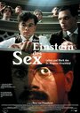 Эйнштейн секса (1999) трейлер фильма в хорошем качестве 1080p