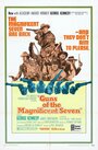 Ружья великолепной семерки (1969) трейлер фильма в хорошем качестве 1080p
