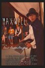 Maxwell (2013) кадры фильма смотреть онлайн в хорошем качестве