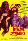 Подростки-зомби (1961) скачать бесплатно в хорошем качестве без регистрации и смс 1080p