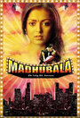 Смотреть «Мадхубала – одна любовь, одна страсть» онлайн сериал в хорошем качестве