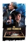 Смотреть «Последний Вермеер» онлайн фильм в хорошем качестве