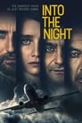 Смотреть «В ночь» онлайн сериал в хорошем качестве