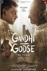 Смотреть «Ганди Годсе – Война» онлайн фильм в хорошем качестве