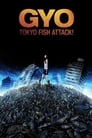 Рыба (2012) трейлер фильма в хорошем качестве 1080p