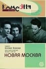 Новая Москва (1938) трейлер фильма в хорошем качестве 1080p