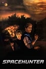 Космический охотник: Приключения в запретной зоне (1983) кадры фильма смотреть онлайн в хорошем качестве