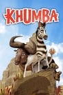 Кумба / Король сафари (2013) трейлер фильма в хорошем качестве 1080p