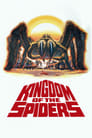 Царство пауков (1977) трейлер фильма в хорошем качестве 1080p