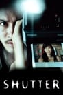 Затвор (2004) трейлер фильма в хорошем качестве 1080p