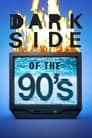 Смотреть «Темная сторона 90-х» онлайн сериал в хорошем качестве
