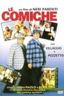 Комики (1990) трейлер фильма в хорошем качестве 1080p