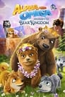 Альфа и Омега: Путешествие в медвежье королевство (2017) трейлер фильма в хорошем качестве 1080p