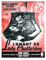 Любовник леди Чаттерлей (1955) кадры фильма смотреть онлайн в хорошем качестве