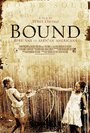 Bound: Africans versus African Americans (2014) трейлер фильма в хорошем качестве 1080p