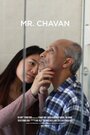Смотреть «Mr. Chavan» онлайн фильм в хорошем качестве