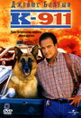 К-911: Собачья работа 2 (2000) трейлер фильма в хорошем качестве 1080p