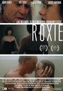Рокси (2014) кадры фильма смотреть онлайн в хорошем качестве