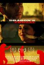Смотреть «Dragon's Throat» онлайн фильм в хорошем качестве