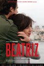 Смотреть «Беатрис: Между болью и ничем» онлайн фильм в хорошем качестве