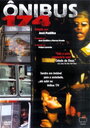 Автобус 174 (2002) кадры фильма смотреть онлайн в хорошем качестве