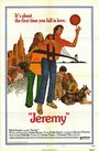Джереми (1973) кадры фильма смотреть онлайн в хорошем качестве
