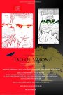 Tao of Simon (2013) трейлер фильма в хорошем качестве 1080p