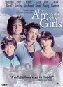 Девочки Амати (2000) скачать бесплатно в хорошем качестве без регистрации и смс 1080p