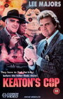 Полицейский Китона (1990) трейлер фильма в хорошем качестве 1080p