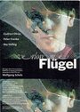 Verlorene Flügel (2000) кадры фильма смотреть онлайн в хорошем качестве