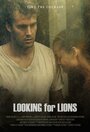 В поисках львов (2016) кадры фильма смотреть онлайн в хорошем качестве