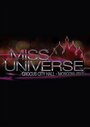 Мисс Вселенная 2013 (2013) кадры фильма смотреть онлайн в хорошем качестве