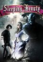 Sleeping Beauty (2014) скачать бесплатно в хорошем качестве без регистрации и смс 1080p