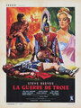Троянская война (1961) кадры фильма смотреть онлайн в хорошем качестве