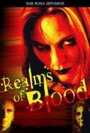 Realms of Blood (2004) трейлер фильма в хорошем качестве 1080p