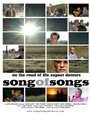 Смотреть «Song of Songs» онлайн фильм в хорошем качестве
