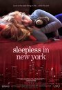 Смотреть «Неспящие в Нью-Йорке» онлайн фильм в хорошем качестве