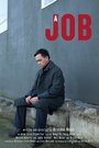 A Job (2014) трейлер фильма в хорошем качестве 1080p