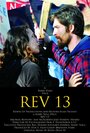 Rev 13 (2013) трейлер фильма в хорошем качестве 1080p