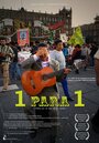 1 para 1 (2013) трейлер фильма в хорошем качестве 1080p